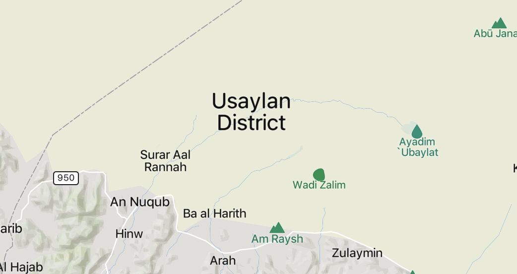 Usaylan Area, Shabwa Governorate, Yemen