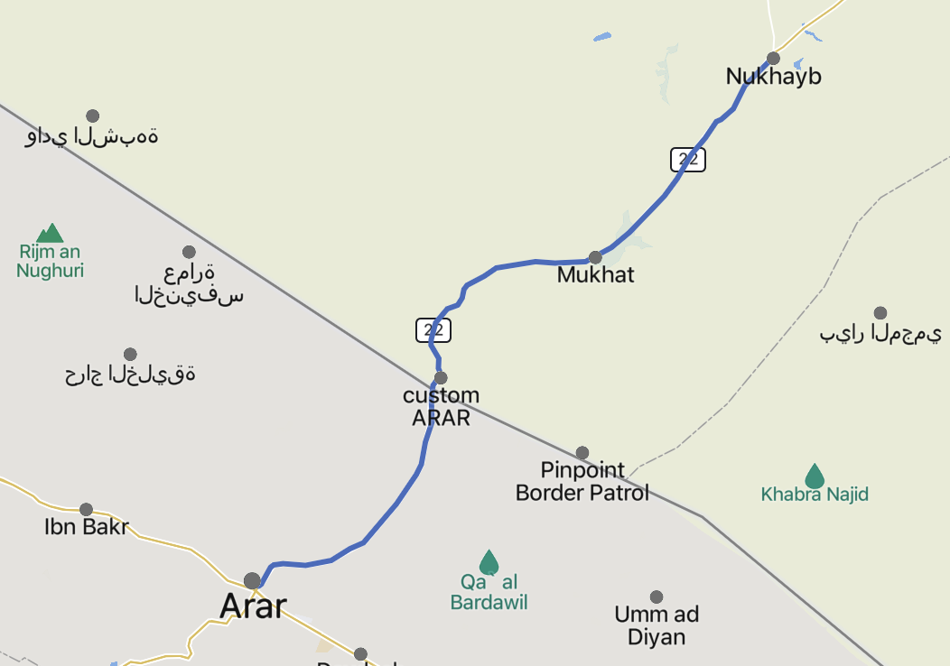 Road between Nukhaib and Arar, Anbar, Iraq
