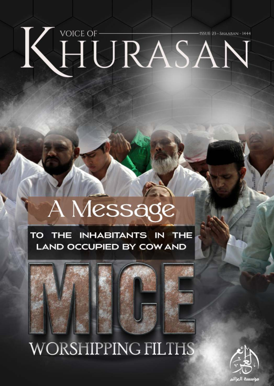 Voice of Khurasan Issue 23