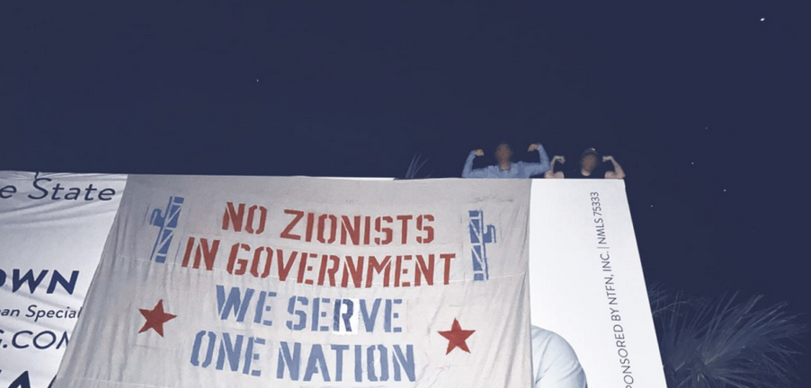 TRAC Incident Report: Patriot Front (PF) Members Hang an Anti-Zionist Banner Over a Premier Nationwide Lending (PNL) Advertising Board in Arcadia, Florida, United States - 21 March 2023