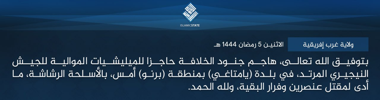 Islamic State West Africa (ISWA/Wilayat Gharb Afriqiyah) Militants Kill 2 "Militia Loyal to the Army" at a Checkpoint in Yamatagi, Borno State, Nigeria