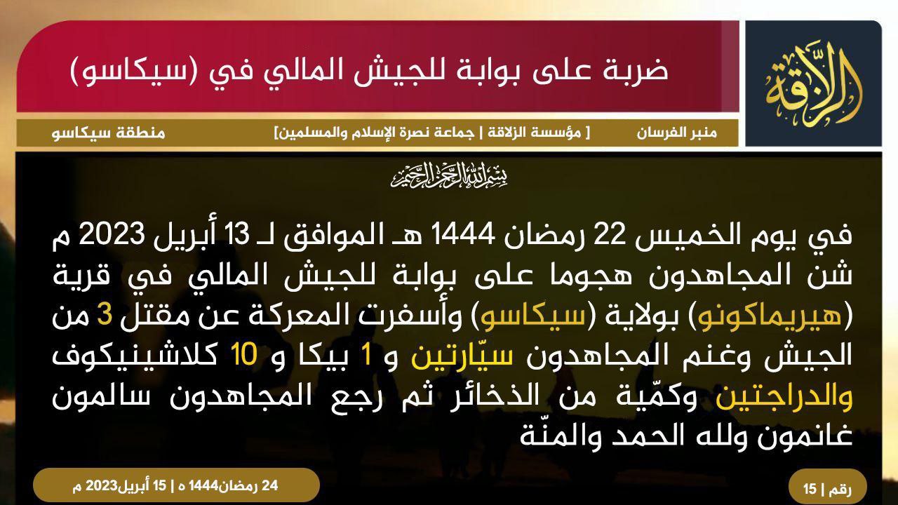 TRAC Incident Report: Jama'a Nusrat al-Islam wa ul-Muslimin (JNIM) Attacked a Malian Army Gate Killing Three and Seizing Two Vehicles, Motorcycles and Weapons in Heremakono, Sikasso, Mali - 15 April 2023