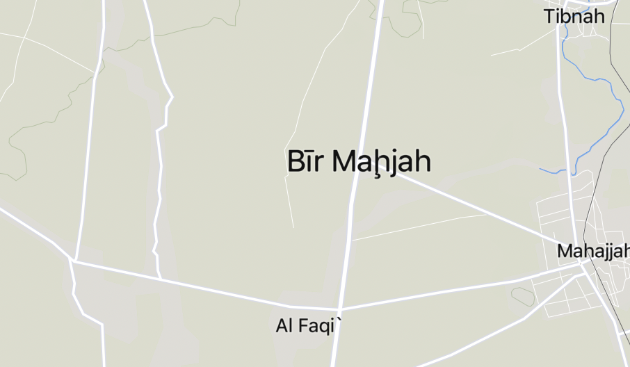 Mahjah, North of Dara'a, Syria