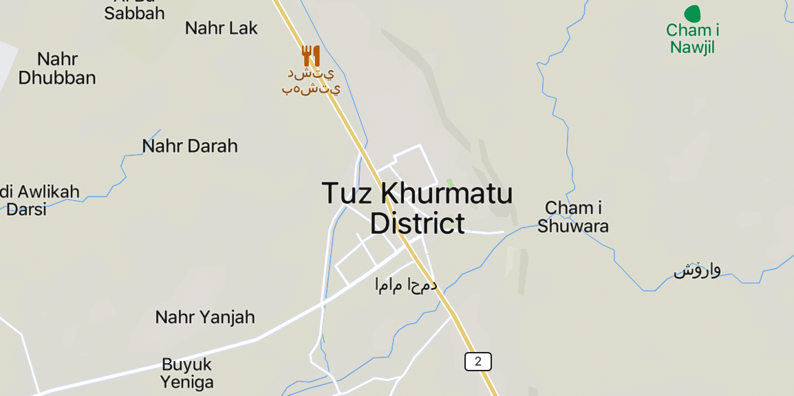 (Chatter) Unidentified Gunmen Set Fire to the House of a Shia Man in Sayed Hashem Area Near Tuz Khurmatu, Salahuddin Governorate, Iraq - 5 April 2023