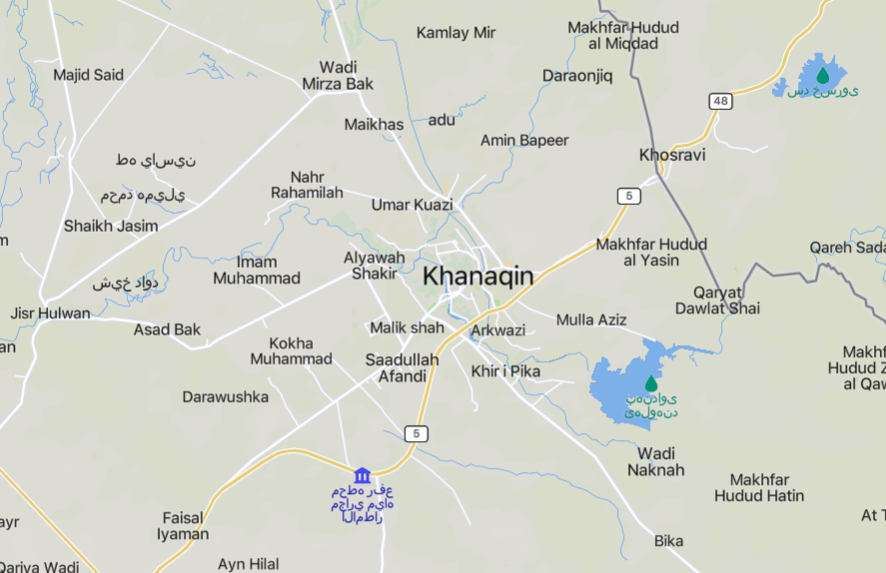 TRAC Incident Report: Suspected Islamic State (IS) Improvised Explosive Device (IED) Attack Targeting Mine Workers in Qasr Shirin Near Khanasir, Diyala Governorate, Iraq - 11 April 2023