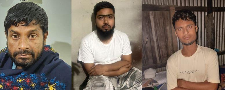 Assam Police Detain Three Ansarullah Bangla Team (ABT) Members During a Counter-Terrorism Operation (CTO) in Dhubri District, Assam, India - 26 April 2023