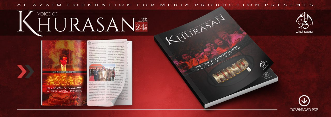 (PDF) al-Azaim Foundation (Unofficial Islamic State Khurasan): Voice of Khurasan #24 “They Have Commercialized Allah's Ayat in Hind” – 2 April 2023