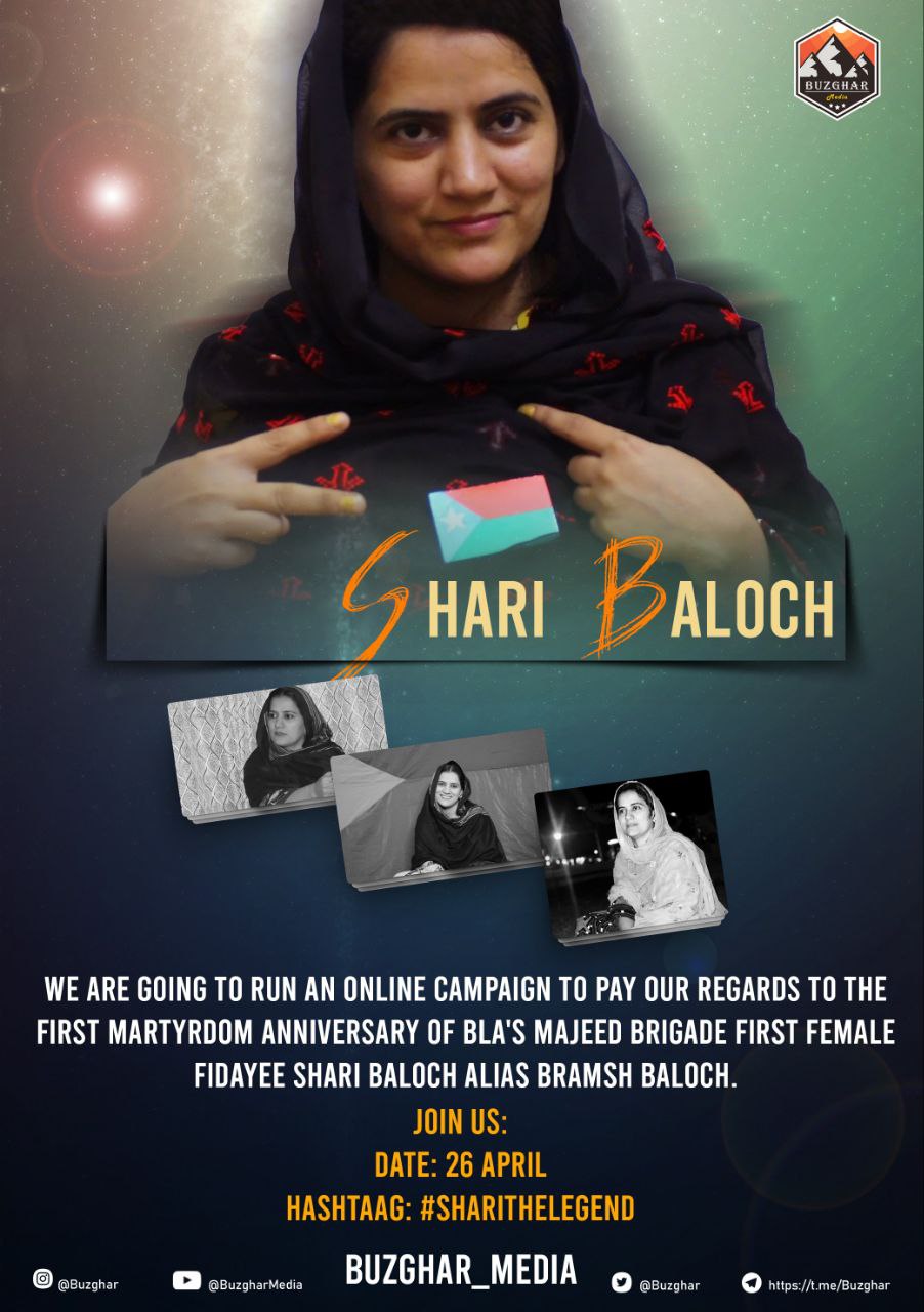 TRAC Insight: Baloch Liberation Army (BLA) Celebrated First 'Martyrdom' Anniversary of Shari Baloch - 26 April 2023