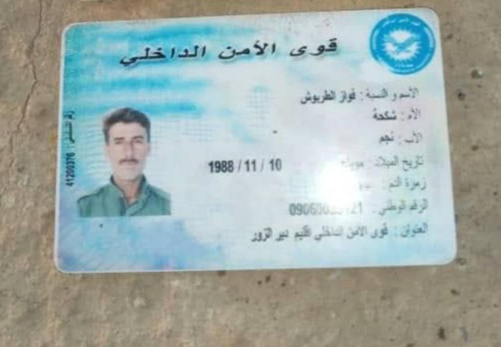 TRAC Incident Report: Suspected Islamic State (IS) Militants Assassinated a SDF Element in al-Ghariba, North of Deir Ezzor, Syria - 3 April 2023