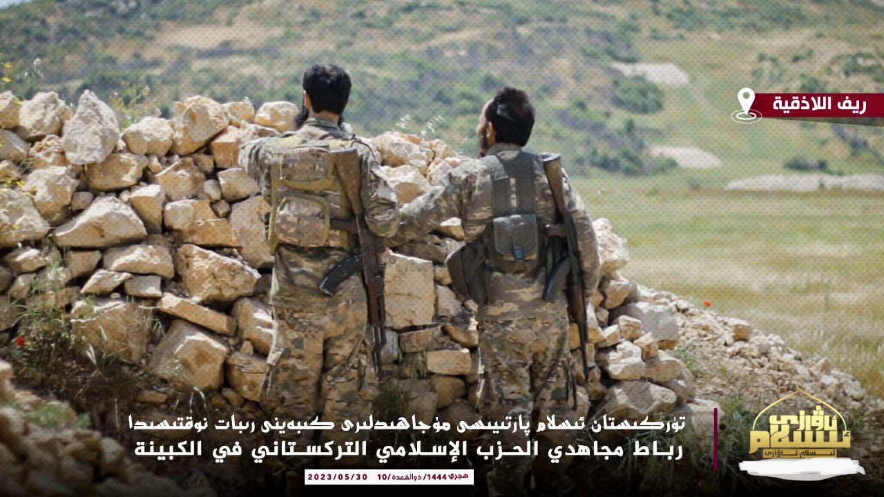 (Photos) Islam Awazi Media (Turkestan Islamic Party / TIP: "Fighters at Ribat Points at al-Kabinah Hills, Latakia Countryside, Syria - 30 May 2023