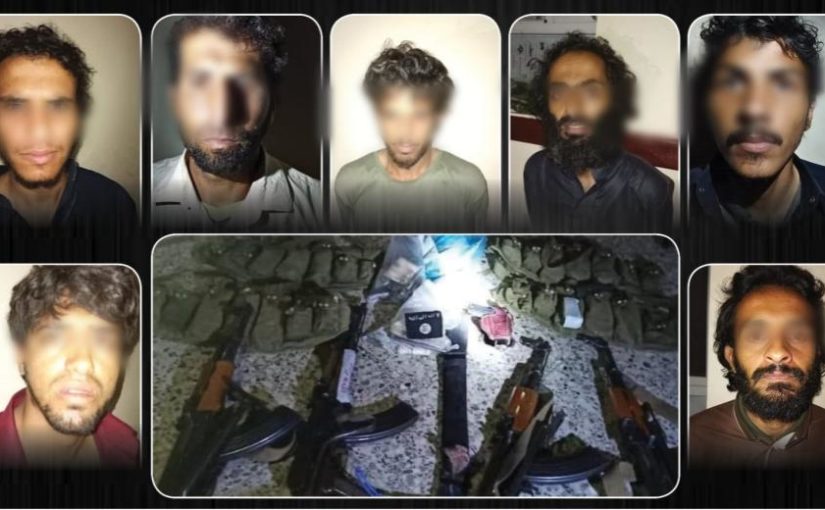 Seven Suspected Islamic State Members arrested in Yemen