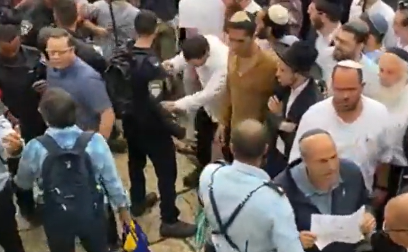 Police Arrest Nine Far-Right Jews Amid a Protest Against Christian Pilgrims during the Pentecost Day, Temple Mount, Old City of Jerusalem, Israel - 29 May 2023