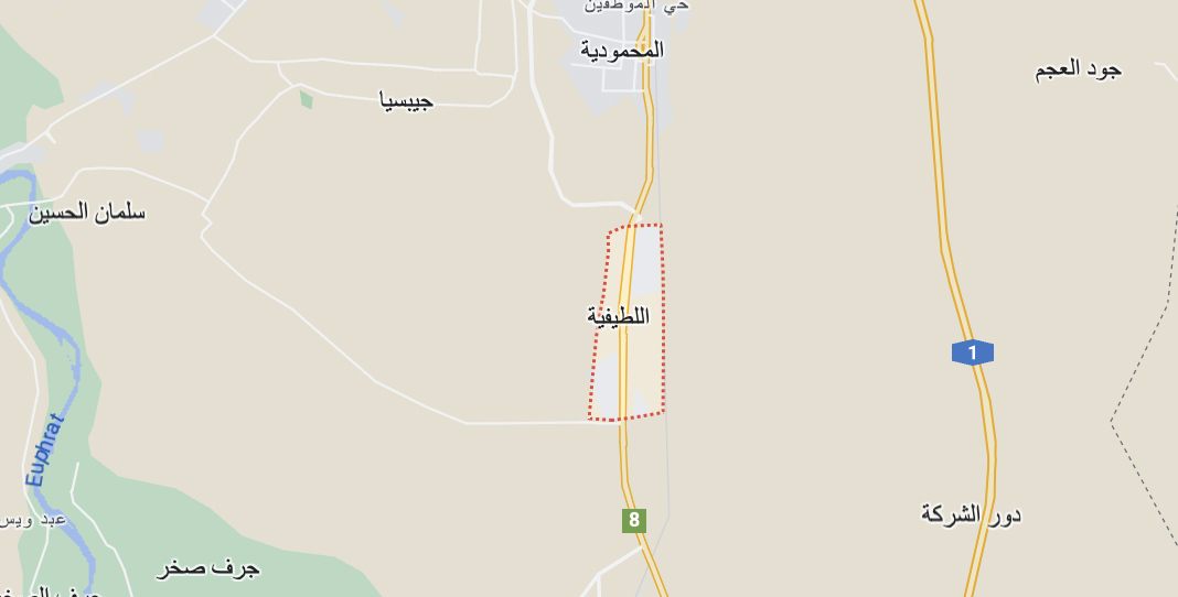 al-Latifiya area, south of Baghdad, Iraq