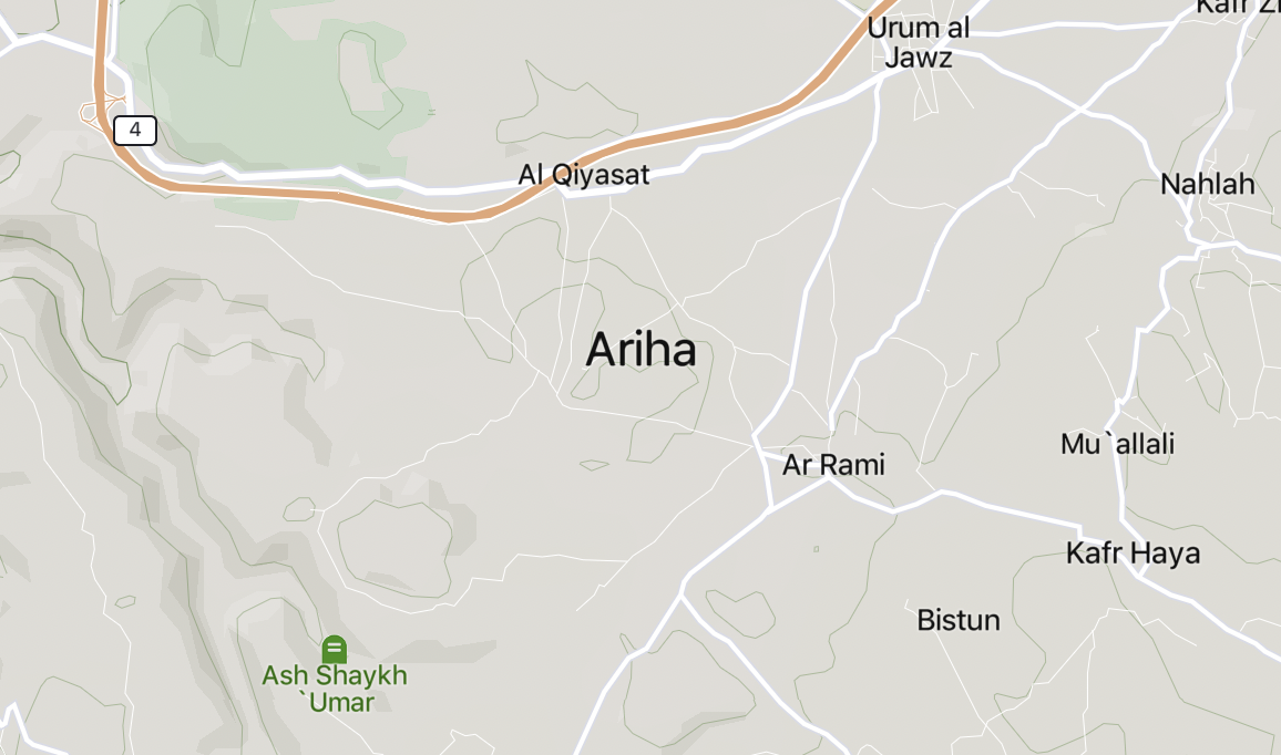 Ariha, South of Idlib, Syria