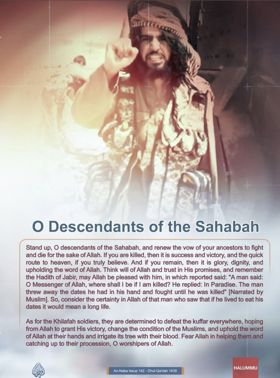 (Poster) Islamic State (IS) Insiders Recirculate a Poster Titled "O Descendants of Sahabah" in English - 23 May 2023