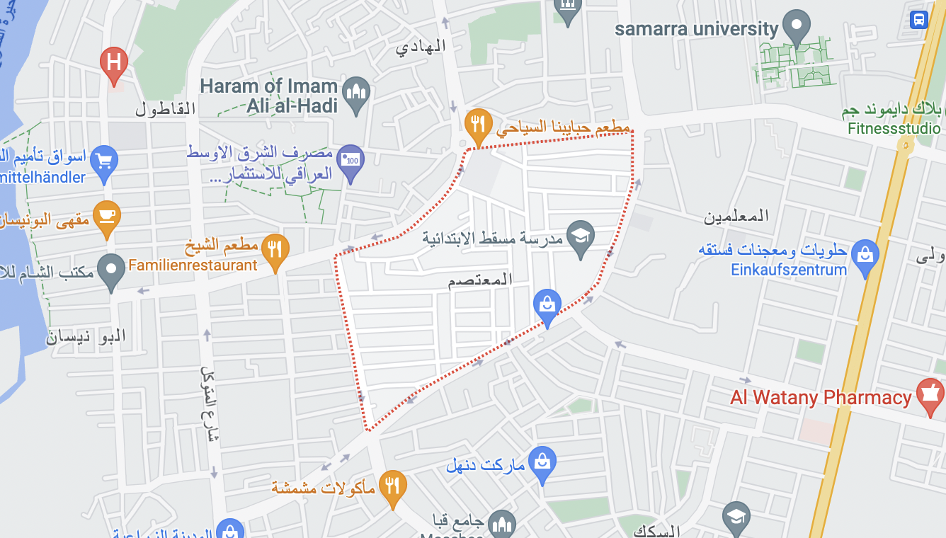 Al-Mu'tasim, Samarra City, Saladin Governorate, Iraq