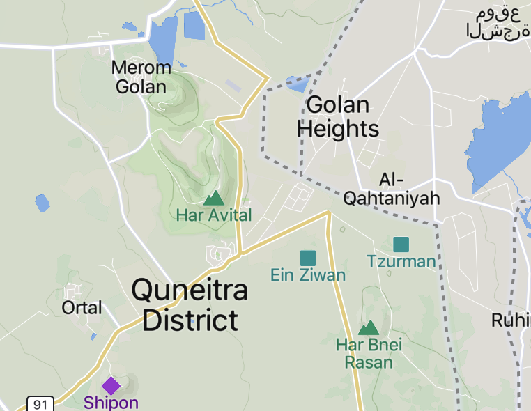 Quneitra (Golan Heights) City, Quneitra Province, Syria