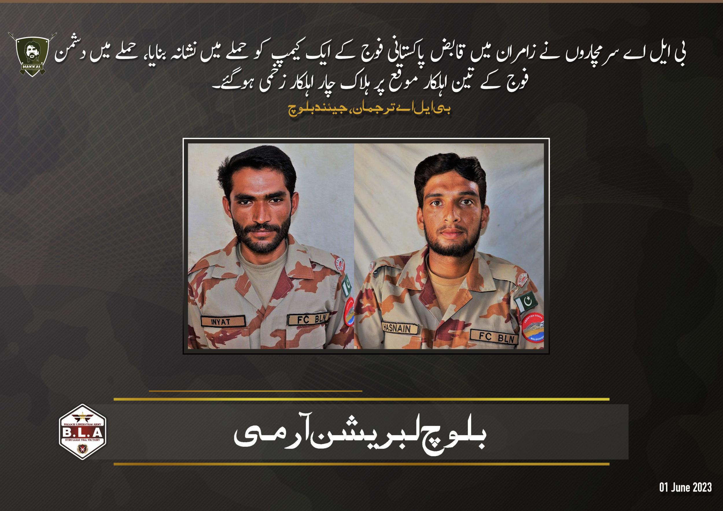 TRAC Incident Report: Baloch Liberation Army (BLA) Armed Assault on a Pakistani Military Checkpoint Killing Three and Injured Four in Zamuran, Kech, Balochistan, Pakistan - 1 June 2023