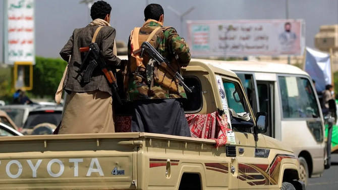 Houthi (Ansrallah)  Conducted an Armed Assault against Governmental Troops outside of Taiz, Yemen- 30 July 2023