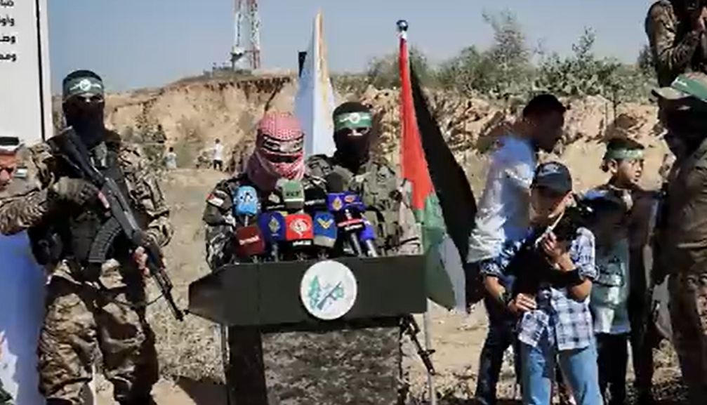 Hamas Circulates Video Showing Armed Children During an Open Day and Recruitment Event, Gaza Strip, Israel - 20 July 2023