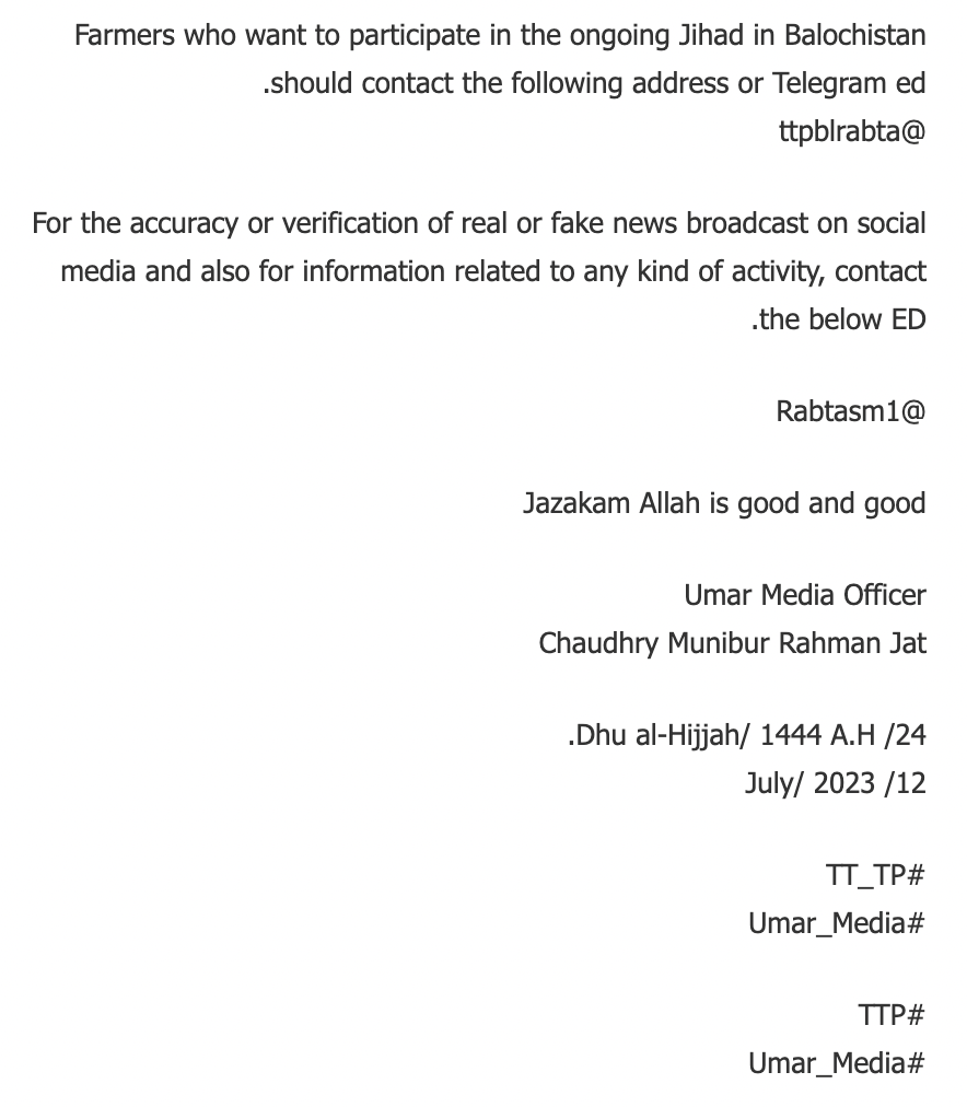 (Statement) Tehreek-e-Taliban Pakistan (TTP) Publish Recruitment Call Aimed at Farmers in Balochistan, Pakistan - 13 July 2023