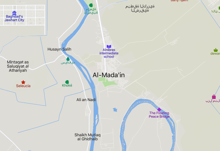 TRAC Incident Report: Suspected Islamic State (IS) Armed Assault Targeting Two People at the Entrance of al-Mada'in Distict, Southeast of Baghdad, Iraq - 4 July 2023