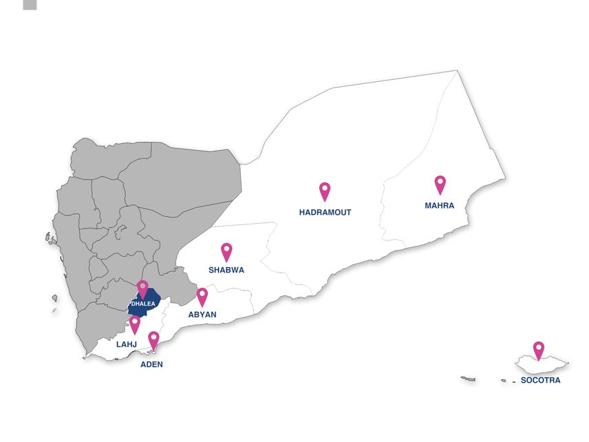 Houthi (Ansarallah) Militants Targeted Citizen's Farms With Mortar Shells, Northwest of Al-Dhalea Governorate, Yemen – 02 August 2023
