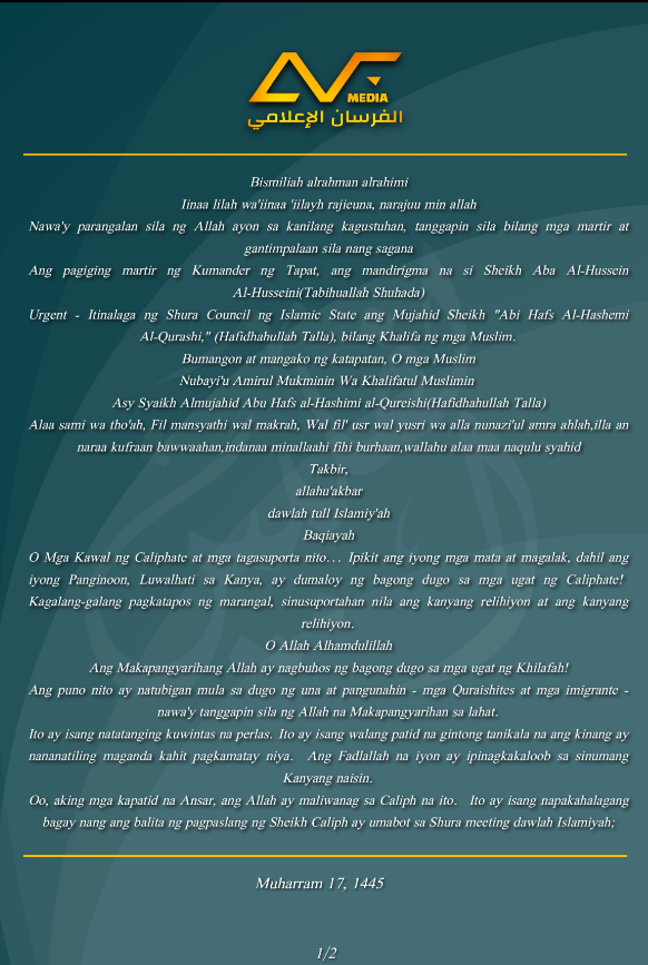 (Statement) al-Fursan Media (Islamic State East Asia/ISEA) Issues the Oath of Allegiance (Bay’ah) to the New Caliph “Abu Hafs al-Hashimi al-Qurashi”, Philippines – 4 August 2023