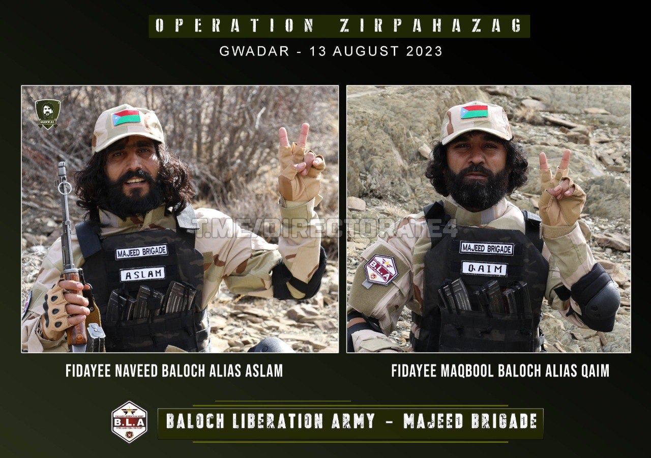 TRAC Incident Report: Baloch Liberation Army (BLA) Militants Carry Out an Armed Assault on a Military Convoy Escorting Chinese Engineers, Gwadar, Balochistan, Pakistan - 13 August 2023