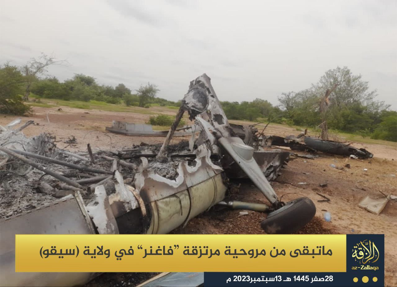 TRAC Incident Report: Jama’at Nusrat al-Islam wa al-Muslimin (JNIM) Led Armed Assault Against Wagner Forces, Downing a Second Helicopter in Gawatou and Tountouroubala, Segou State, Mali – 09 September 2023