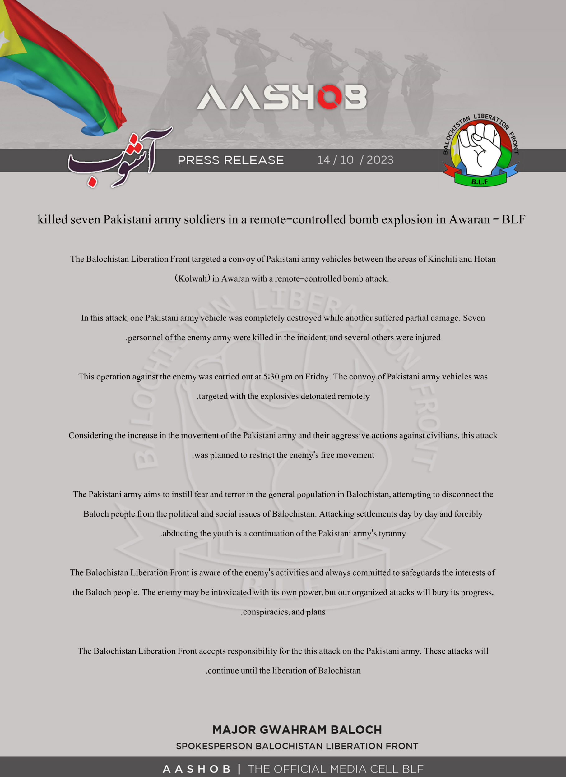 TRAC Incident Report: Balochistan Liberation Front (BLF) Targeted a Pakistani Army Convoy with a Remote Controlled IED, at Kup between Kinchiti & Hotan, Kolwah Area, Awaran, Balochistan, Pakistan - 13 October 2023