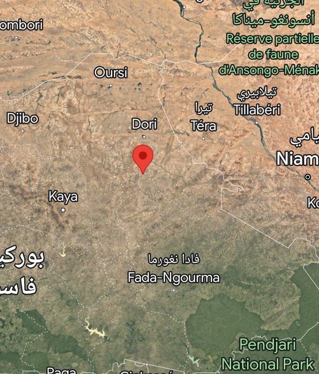 Ganta, Janagna District, Gorma Province, Burkina Faso