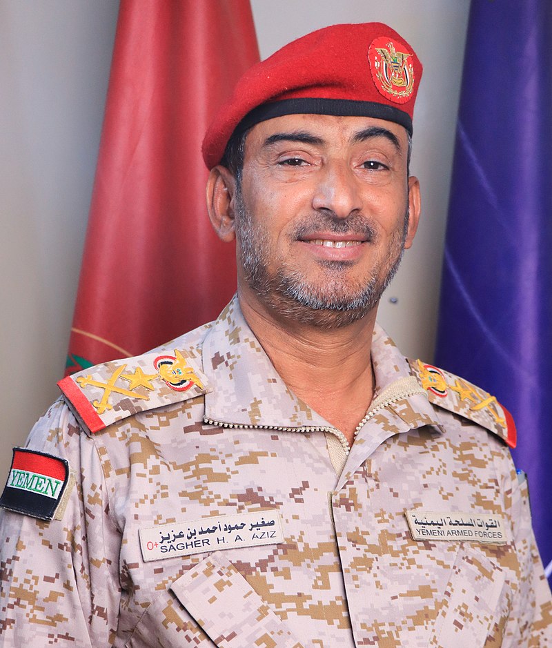 TRAC Incident Report: Suspected Houthi's (Ansarallah) Targeted Assassination Attempt on Yemeni Armed Forces Chief of Staff, Lieutenant General Saghir bin Aziz, in the Marib Governorate, Yemen- 07 November 2023