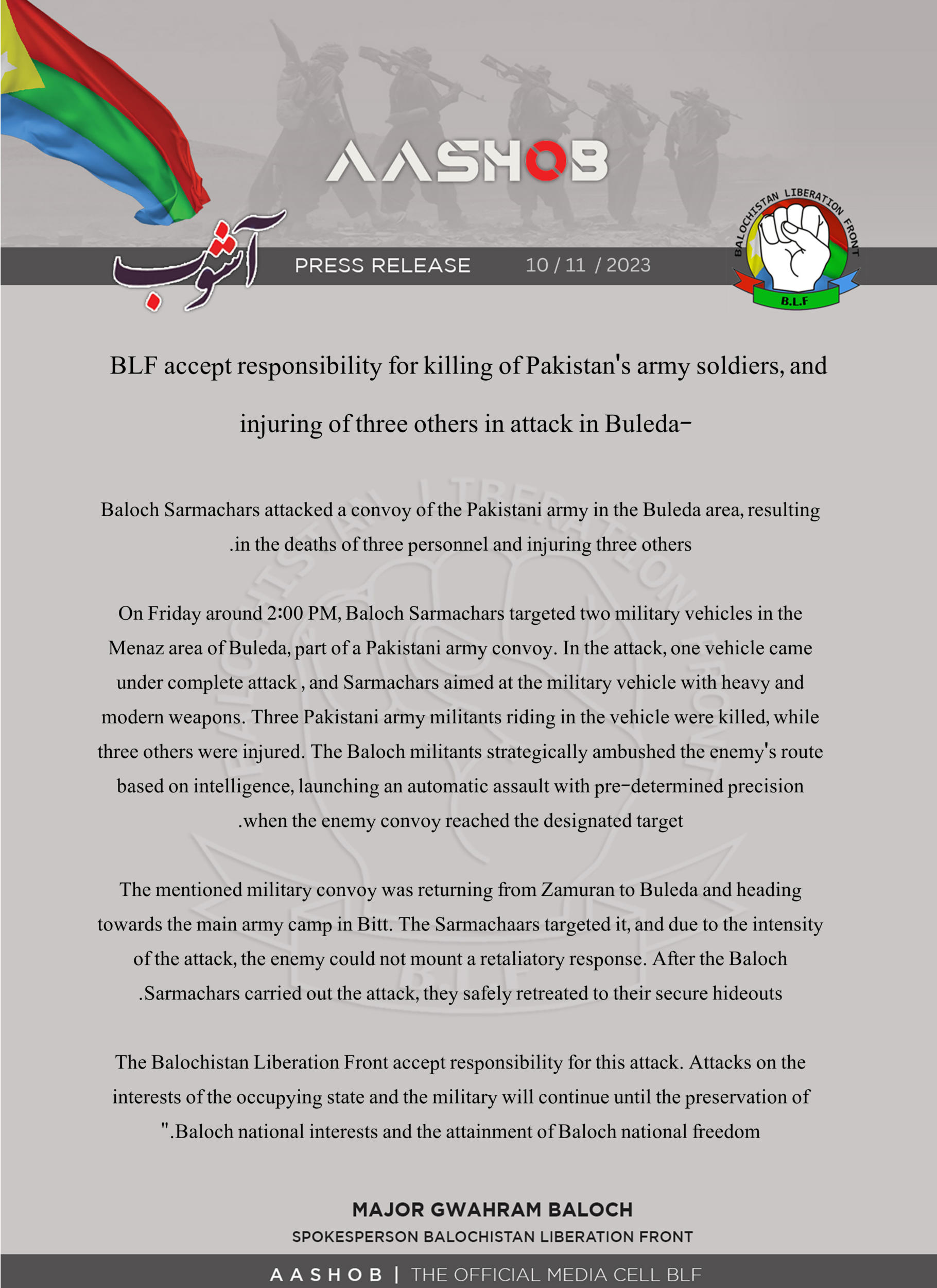 (Claim) Baloch Liberation Front (BLF) Militants Ambush a Pakistani Army Convoy, Killing Three, in Buleda, Kech, Balochistan, Pakistan – 10 November 2023