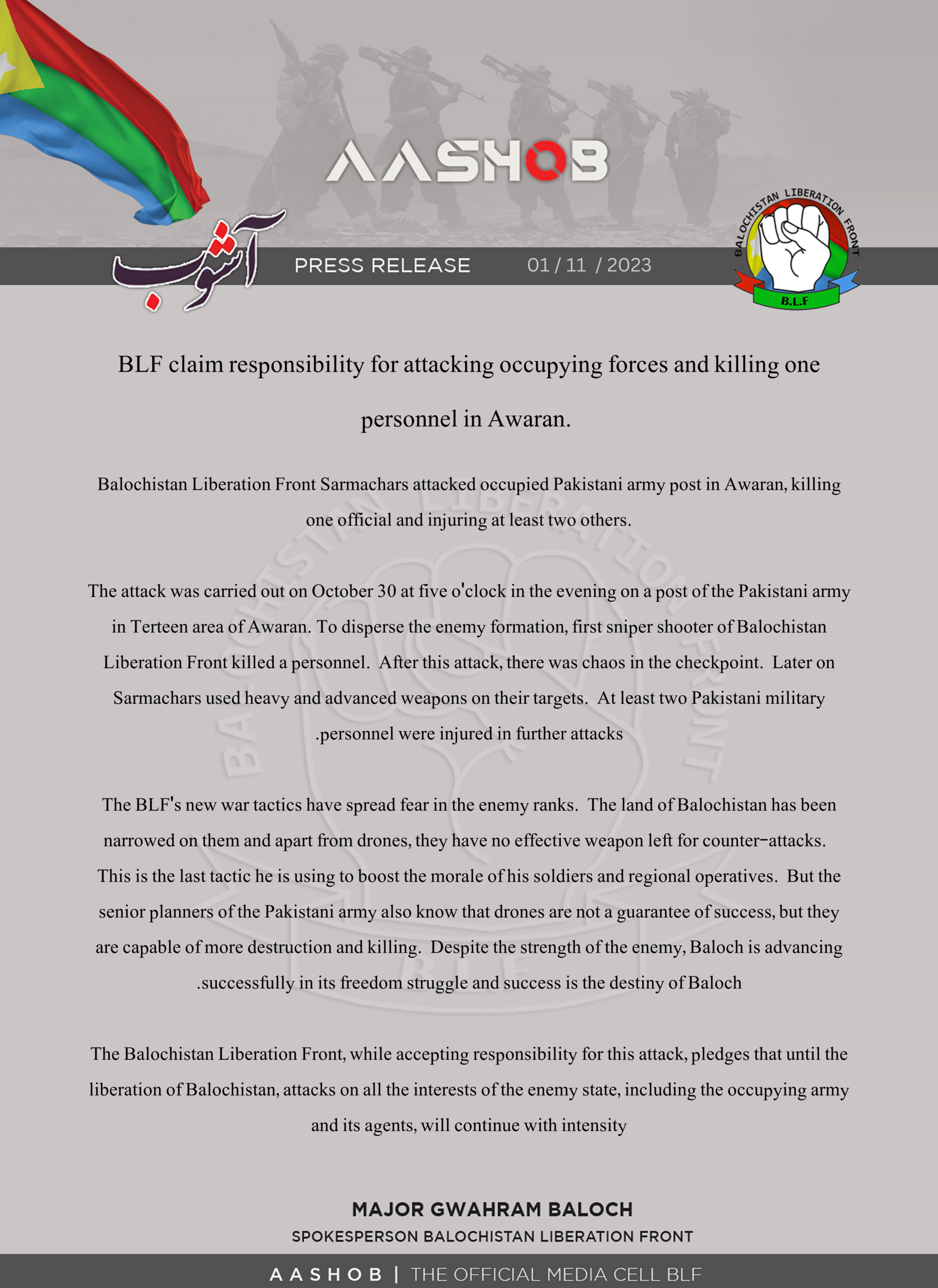 (Claim) Balochistan Liberation Front (BLF) Militants Armed Assault on a Pakistani Army Post, in Awaran, Balochistan, Pakistan - 30 October 2023 