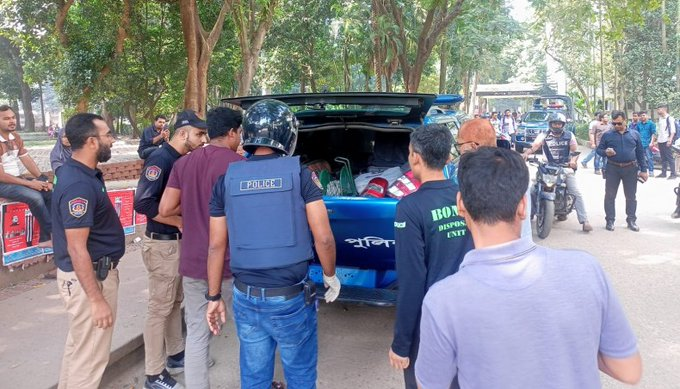 TRAC Incident Report: Security Forces Recover Two Improvised Explosive Devices (IEDs) from the Arts Faculty Building of Dhaka University, Dhaka, Bangladesh - 6 November 2023
