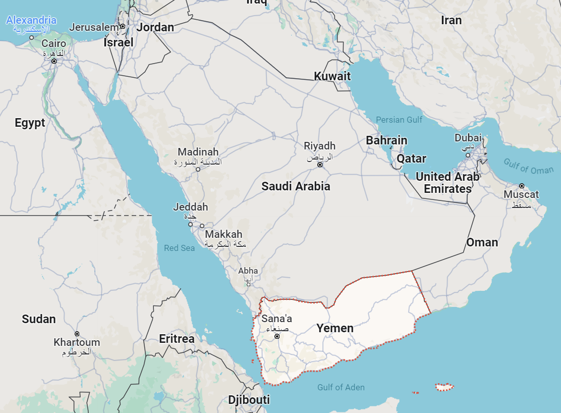 Houthi, International Cargo Vessels Heading to Israeli Ports, Yemen