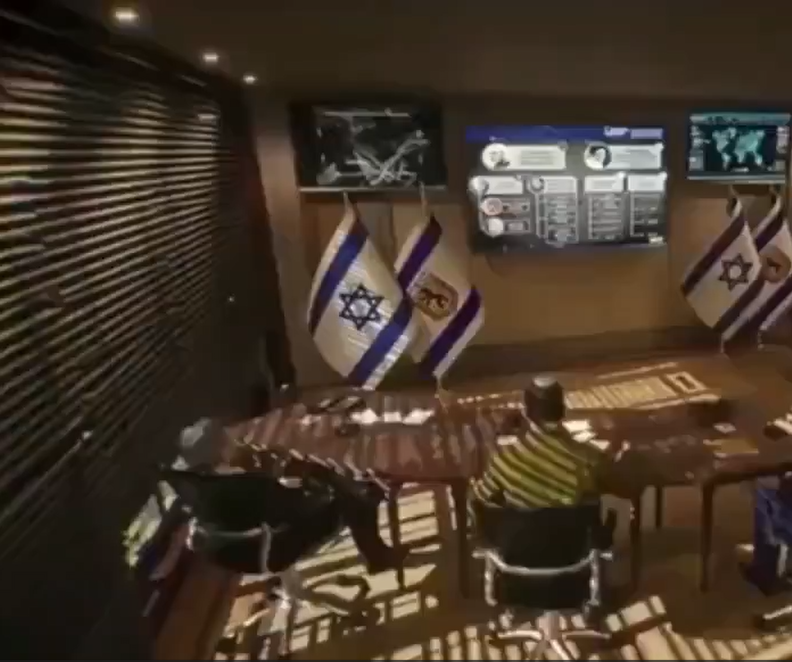 Pro-Iran Insiders Circulate a Threatening Video, Simulating the Assassination of Israeli Authorities in an Improvised Explosive Device (IED) Attack, Iran - 27 December 2023