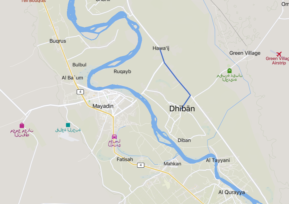 TRAC Incident Report: Suspected Islamic State (IS) Armed Assault Targets a Cargo of the Syrian Democratic Forces (SDF/PKK) Near al-Ragheeb Junction Between Dhiban [Diban] and al-Hawayij [Hawa'ij], Deir Ezzor, Syria - 20 December 2023