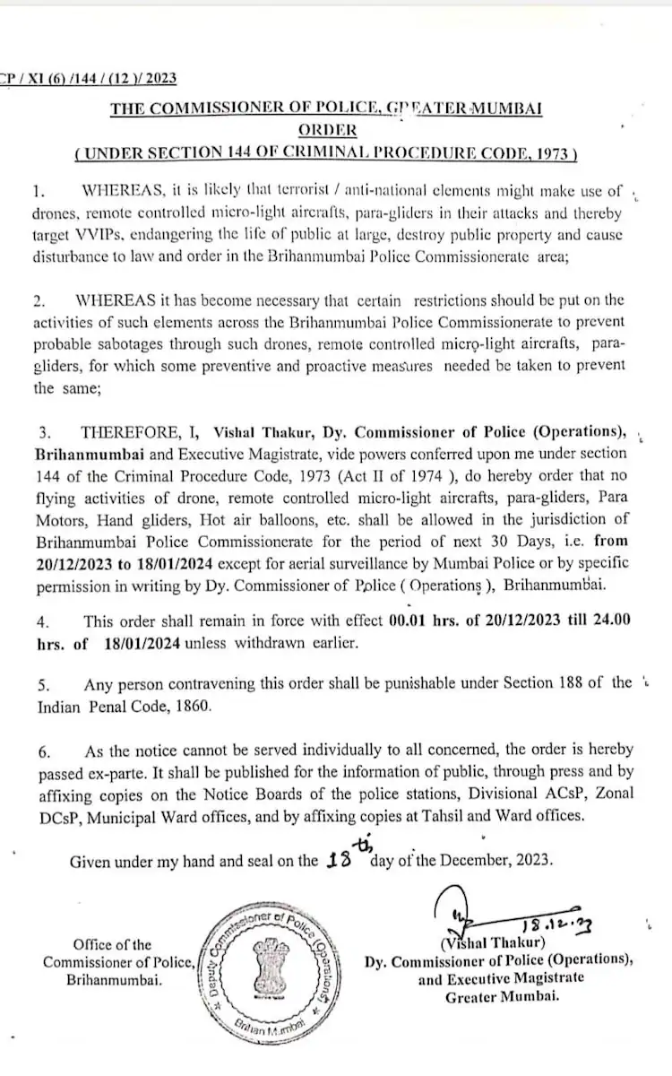 (Chatter) Mumbai Police Imposes Probhibitory Orders Under Section 144 Until 18 January 2024 in Mumbai, Maharashtra, India - 18 December 2023