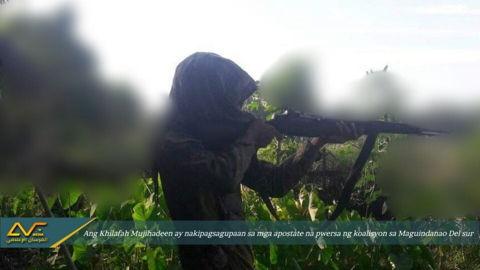 TRAC Incident Report: Islamic State East Asia (ISEA) Militants Clash with Moro Islamic Liberation Front (MILF) Members in Liguasan Marsh, Maguindanao del Sur, Philippines - 9 December 2023