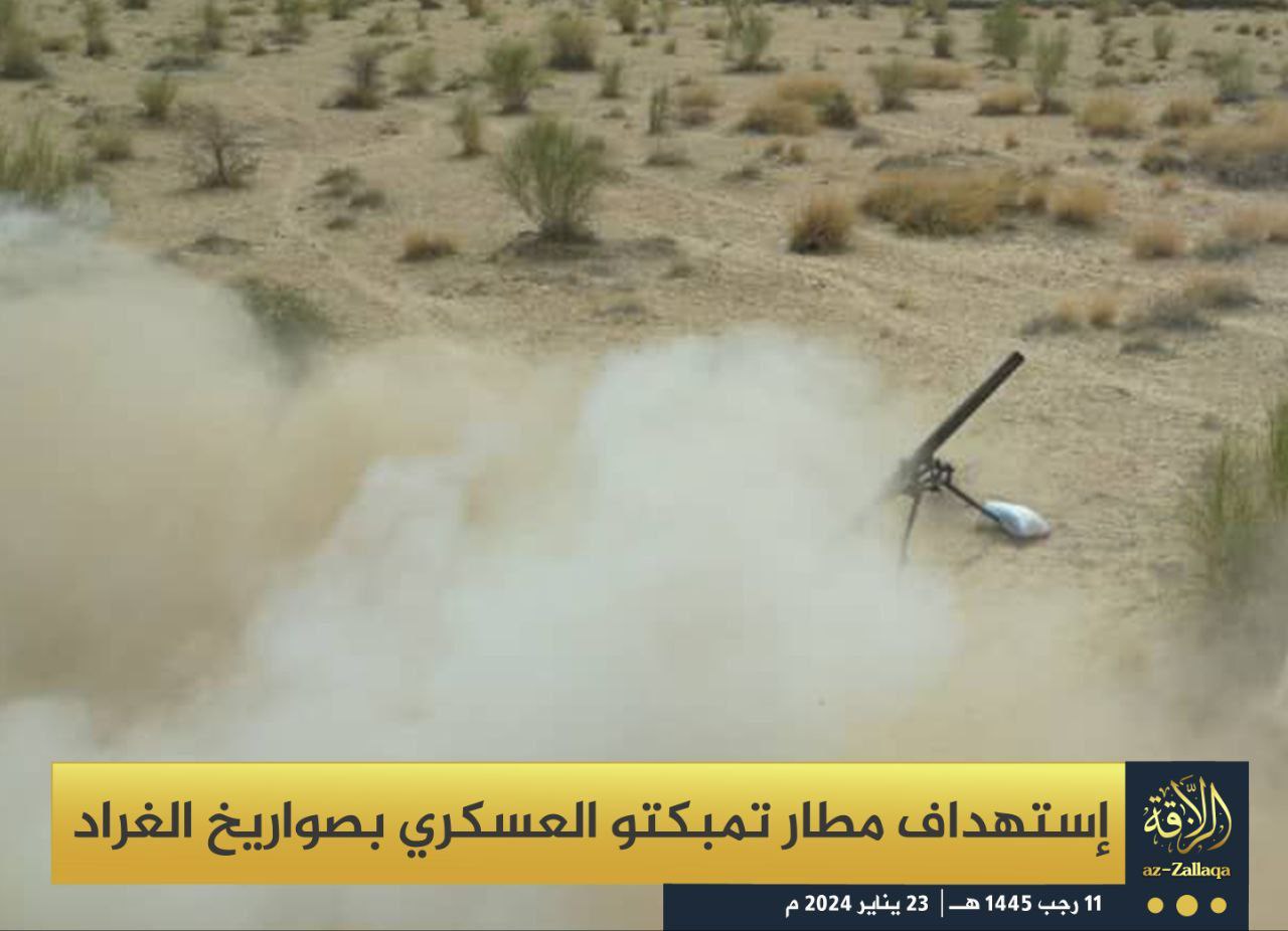TRAC Incident Report: Jama’at Nusrat al-Islam wal-Muslimin (JNIM) Takes Credit for Bombing the Airport Area in the City of Timbuktu, Timbuktu Region, Mali - 23 January 2024