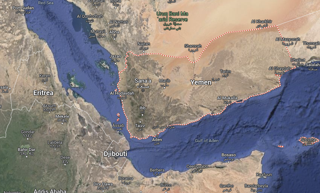 Houthi, Naval-Surface Suicide Drone, Red Sea, Yemen