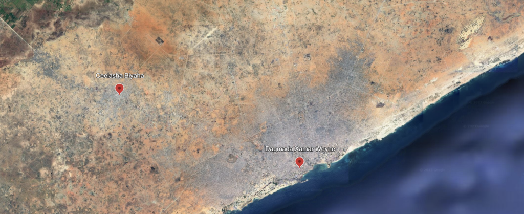 Al Shabaab, IED, Three Killed, Mogadishu, Somalia