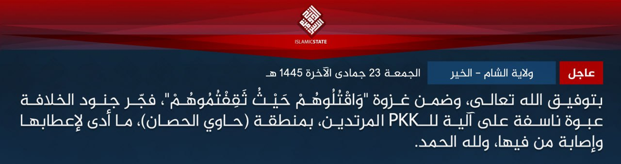 TRAC Incident Report: Islamic State (IS) Improvised Explosive Device (IED) Targets a Vehicle of the Syrian Democratic Forces (SDF/PKK) as a Part of the "And Kill Them Wherever You Find Them" Campaign in Hawi al-Hassan, Deir Ezzor, Syria - 5 January 2024