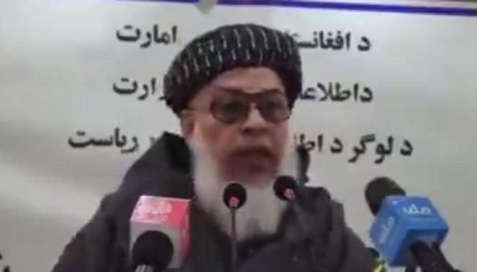 Afghan Deputy Foreign Minister Calls for Pashtun Tribes to Unite for Their Freedom from Pakistan, Logar, Afghanistan - 16 February 2024