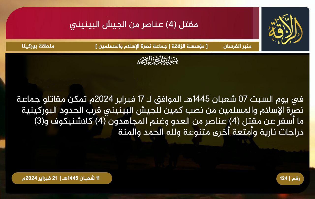 Jama’a Nusrat al-Islam wa ul-Muslimin (JNIM) Takes Credit for the 17 February Killing of Four Beninese Soldiers Near the Border with Burkina Faso, Benin - 21 February 2024
