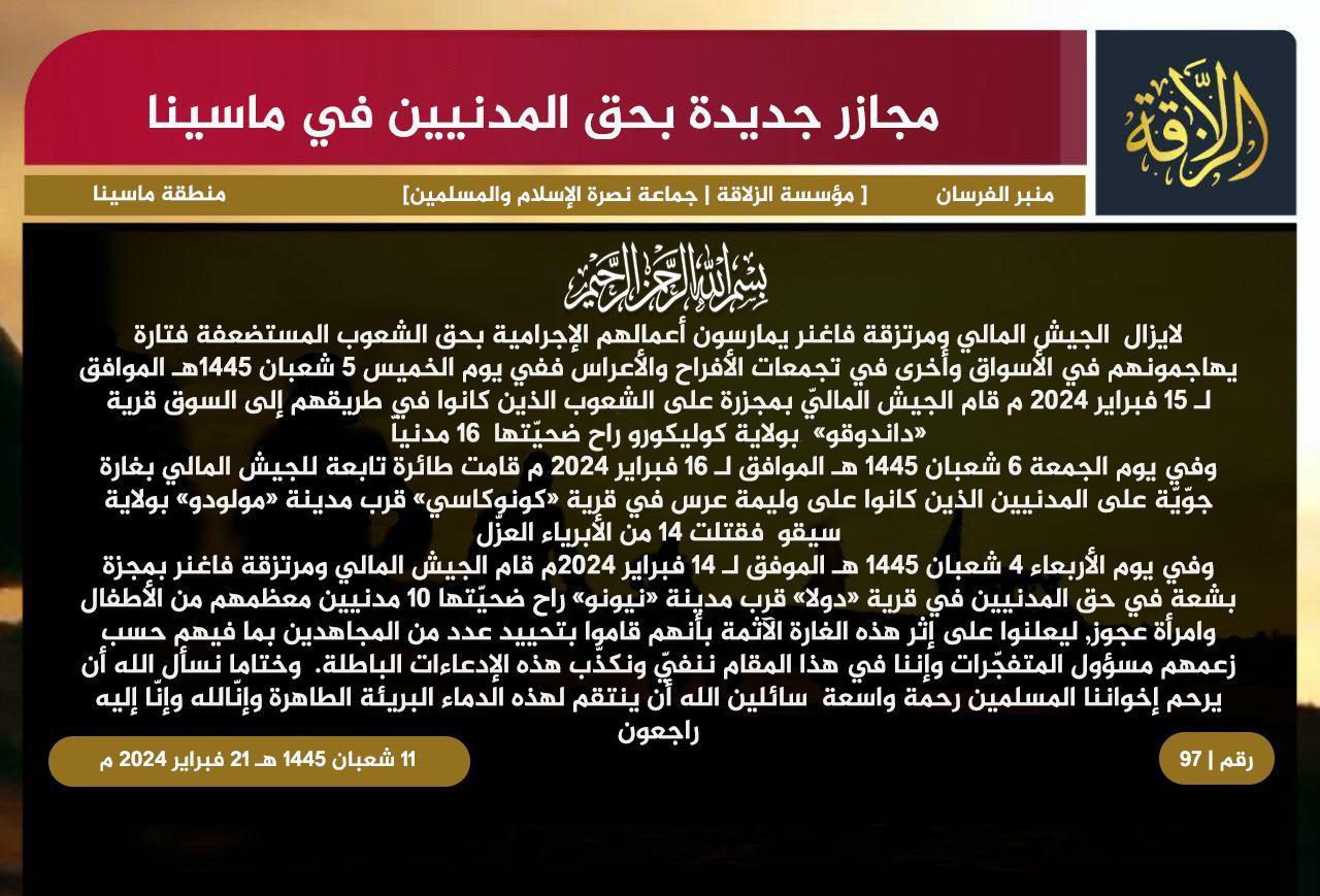 (Chatter) Jama’at Nusrat al-Islam wa al-Muslimin (JNIM) Accuses Wagner Mercenaries of Killing Civilians Across Koulikoro and Segou Regions, Mali - 14-16 February 2024