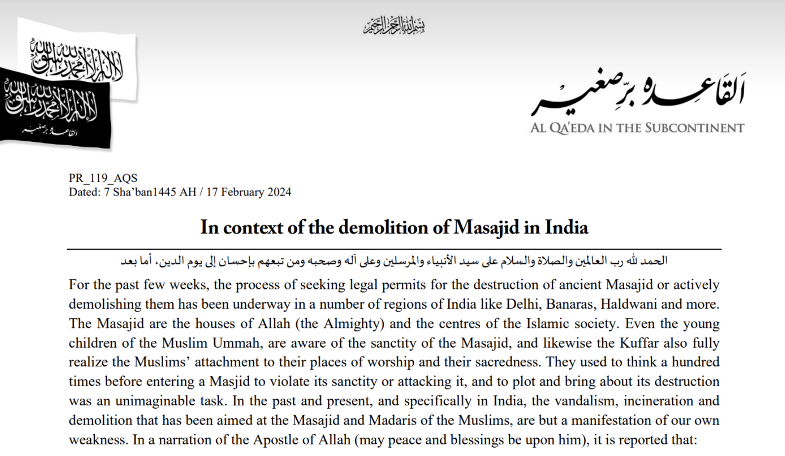 (Statement) As-Sahab Media (al-Qaeda in the Indian Subcontinent/AQIS): "In Context of the Demolition of Masjid in India" - 17 February 2024