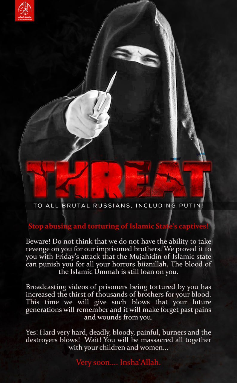 (Poster) al-Azaim Media (Unofficial Islamic State Khurasan/ISK) Circulate a Poster Threatening Attacks in Russia Following Alleged Videos of Torture Against the Suspected Attackers - 25 March 2024